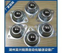 產(chǎn)品庫(kù)